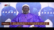 REPLAY - FIRI GENT - Pr : Oustaz ABDOU KARIM BA - 07 Juillet 2017