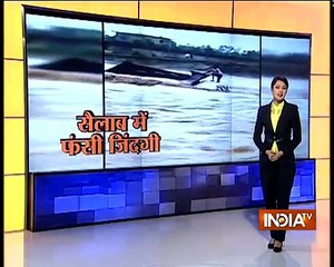 Uttarakhand- Lives of two saved under rescue operation in Rudki