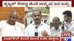 Prajwal Revanna Outburst Against Party- Four Men Behind Misleading Prajwal, Says H.D.Devegowda