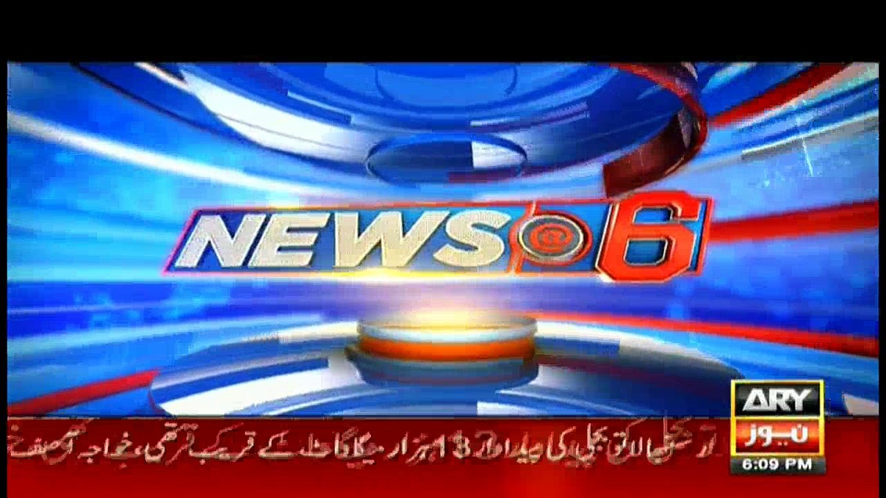 News @ 6 - 7th July 2017