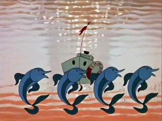 Chunga-Changa / Katerok (1970)