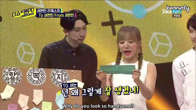 170703 팬프 2부 (2/2)