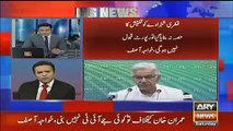 Kashif Abbasi Response On Today’s Press Conference Of 4 Important PMLN Leaders