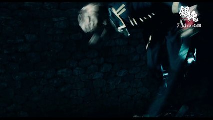 GINTAMA [LIVE ACTION 2017 - 07 -14]（沖田総悟）【HD】2017年7月14日(金)公開