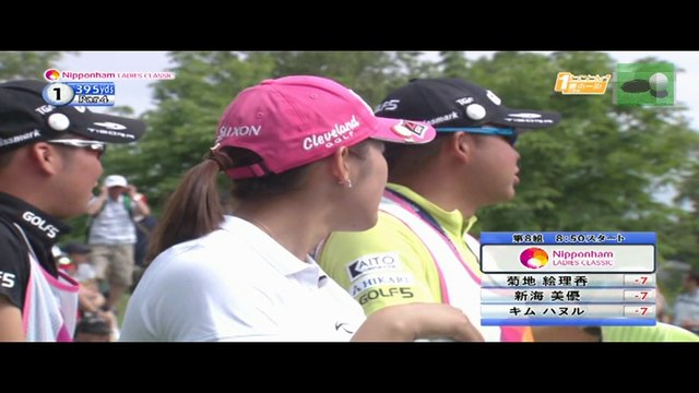 函館はいい天気！アン・シネ　巻き返すか！ニッポンハムレディスクラシック　最終日1番ホール！nipponham ladies classic Final round NO1 japanese ladies golf tournament