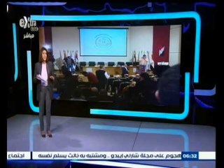 #مصر_تنتخب | شاهد .. أسماء أعضاء اللجنة العليا بصفة احتياطية