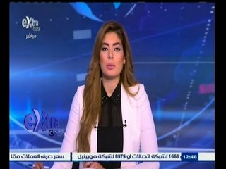 #غرفة_الأخبار | جولة أخبارية مع #لما_جبريل | 8 يناير 2015