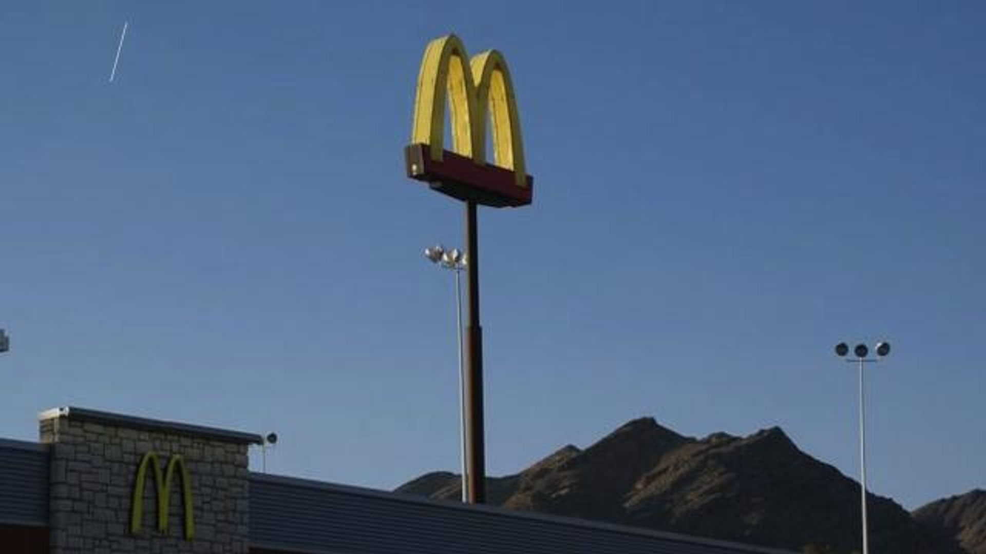 ⁣Select McDonald's Play Classical Music for Drunk Customers