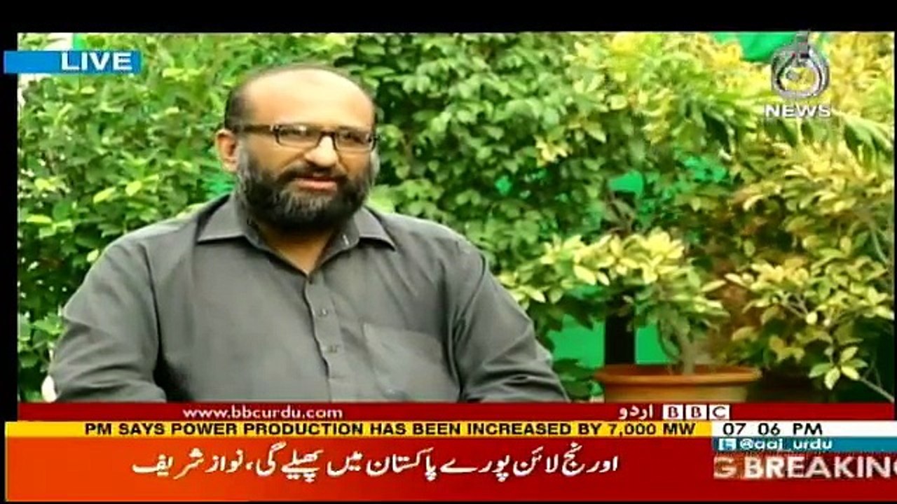 Sairbeen - 7th July 2017