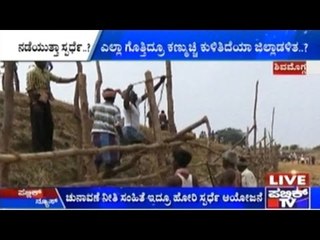 TN Jallikattu Ban Doesn't Affect Bull Taming In Shimoga