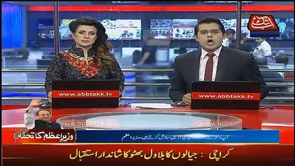Abbtak News 9pm Bulletin – 7th July 2017