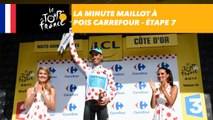 La minute maillot à pois Carrefour - Étape 7 - Tour de France 2017