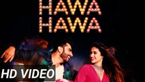 Hawa Hawa (Video Song) With Lyrics  Mubarakan  Anil Kapoor, Arjun Kapoor, Ileana D’Cruz, Athiya