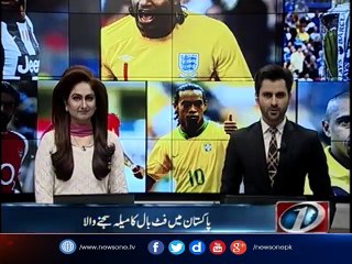 The foreign footballers will be arriving Islamabad on july 8