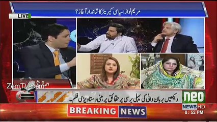 Me Expect Nahi Kar sakti PTI Se Ke Wo Ortoon Ko Respect Den...Maiza Hameed