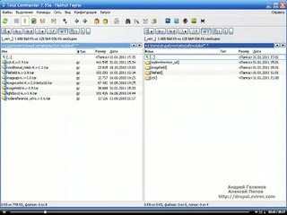 2.2. Введение в CCK (часть 2)