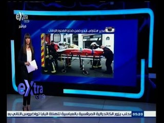 ‬#غرفة_الأخبار | هل تعتقد أن أوروبا تواجه جيلاً جديد من الإرهابيين من الصعب مواجهته ؟