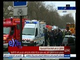 #غرفة_الأخبار | ‫ارتفاع ضحايا إطلاق النار على مقر مجلة شارلي إبدو في باريس إلى 12 قتيلا