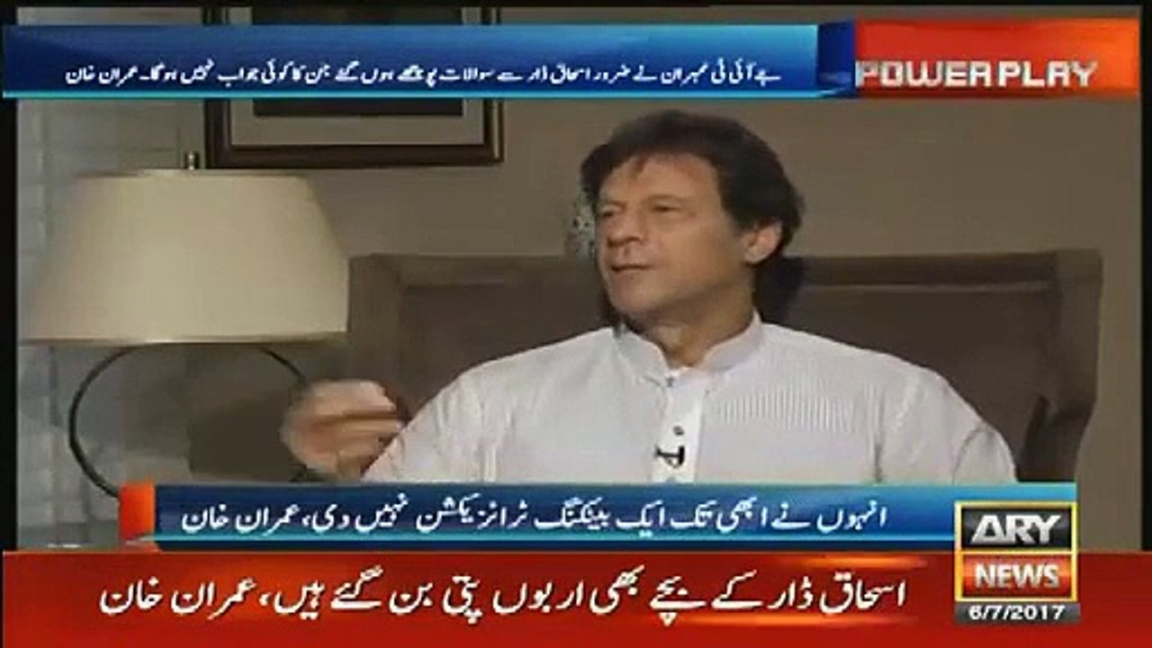 Jemima Khan Kay Sath Sharif Brothers Ne Kya Kiya Tha, Imran Khan Is Telling