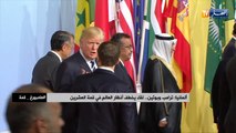 ألمانيا: ترامب وبوتين.. لقاء يخطف أنظار العالم في قمة العشرين