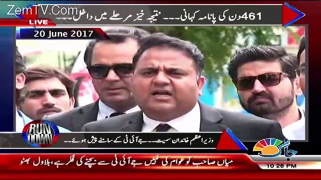 Run Down – 7th July 2017