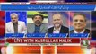 Live With Nasrullah Malik – 7th July 2017