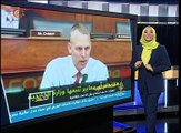 استهزاء قطري على وسائل التواصل الإجتماعي بعد انتهاء ...