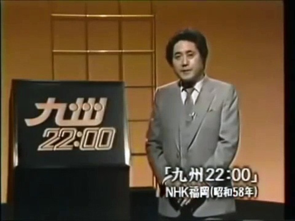 衝撃告白！木村政彦 ＶＳ力道山　本人が語る試合の舞台裏 スーパー