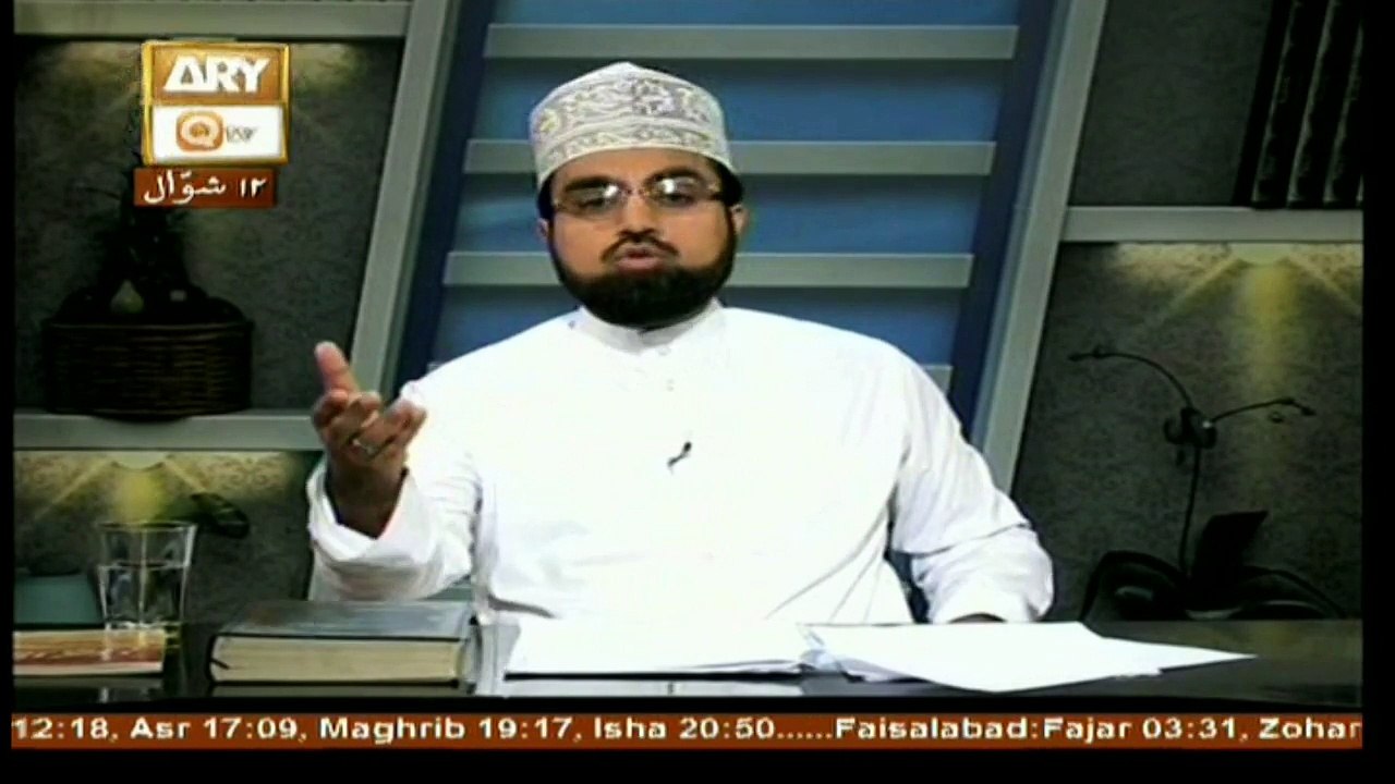 Friends of Allah - Topic - Baba Bulleh Shah