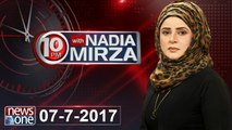 10pm with Nadia Mirza | 07 July-2017| PanamaJIT | Burhan Wani | PS-114 |