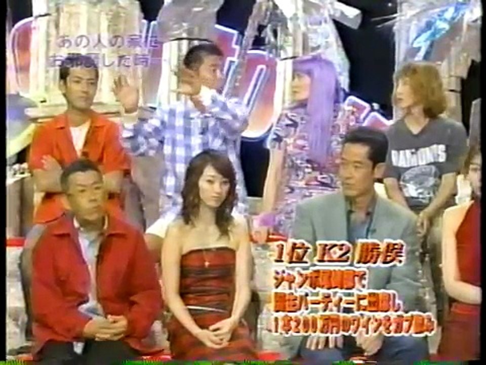 ジャンボ尾崎　伝説　　勝俣が語る。ダウンタウン スーパー