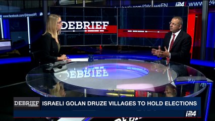 DEBRIEF | Israel captured Golan from Syria in 1967 war | Friday, July 7th 2017