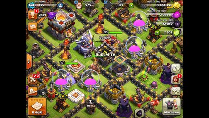 Как быстро поднять лвл Clash of clans