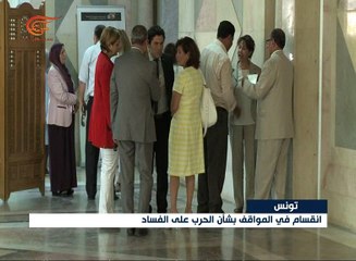 رئيس البرلمان التونسي يحدد جلسة للحوار مع رئيس ...