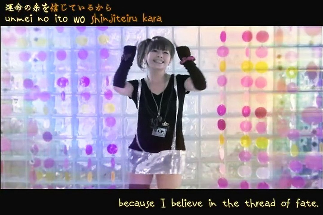 Yui_Sakakibara_-_Koi_no_Honoo_-_Kanokon_ED_PV