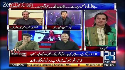 Tamaam Hidayaat Qatari shehzaday Ko Pakistan say Jarahi Hain -Sabir Shakir