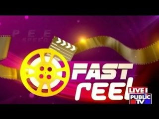 Public TV | Fast Reel | January 23rd, 2016