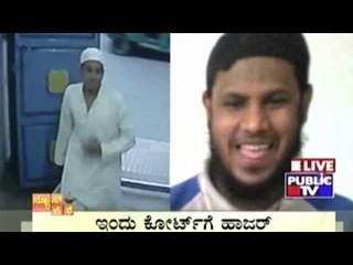 News Cafe | Top Stories | Jan 23nd, 2016 | 8:00 AM