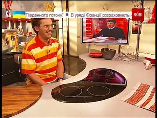 Олександр Пономарьов. Смакота-17 (2006)