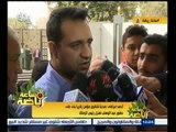 #ساعة‪_‬رياضة | أحمد مرتضى: سحبنا شكوى مؤمن زكريا بناء على حضور عبد الوهاب لمنزل رئيس الزمالك