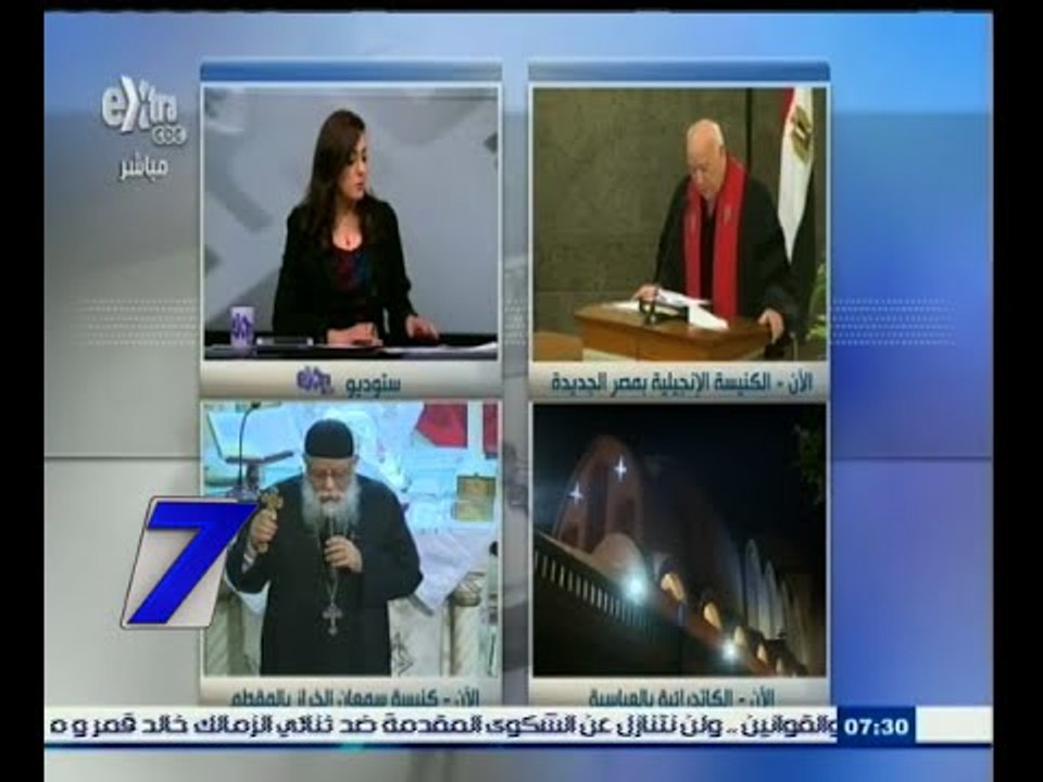 #السابعة | الحلقة الكاملة 6 يناير 2015 | الكنائ...