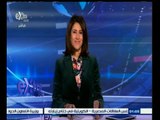 #غرفة_الأخبار | جولة أخبارية اقتصادية مع #دينا_سالم | 6 يناير 2015