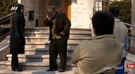 Panchari 6 - سریال پنچری قسمت ششم