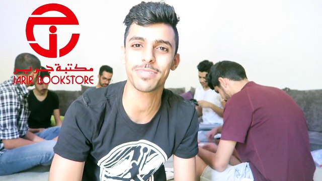 تحدي السكيت مع اخوي الصغير - لايفوتكم وش صار !!!