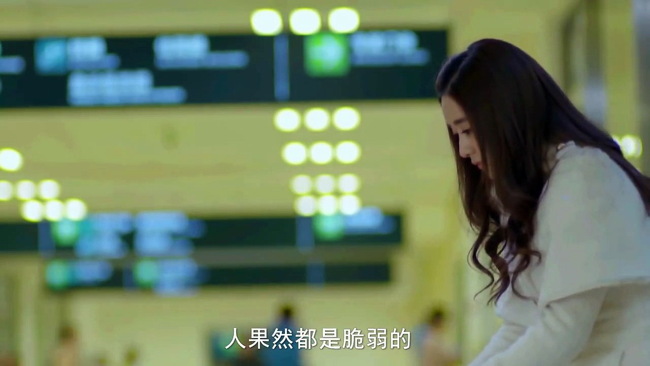 饭制剧《七次的初吻》第四集-杨洋消失赵丽颖奇遇张艺兴