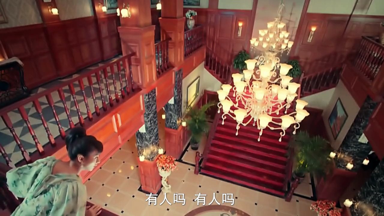 饭制剧《七次的初吻》第五集-赵丽颖为救张艺兴被困古宅