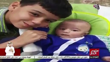 جريمة اهتز لها الضمير الإنساني