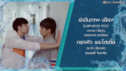Waterboyy the series episode 10 (SUB INDO)