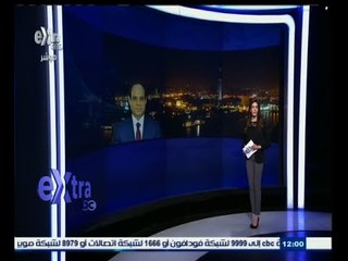 #غرفة_الأخبار | موجز أخبار الثانية عشر صباحا | 5 يناير 2015