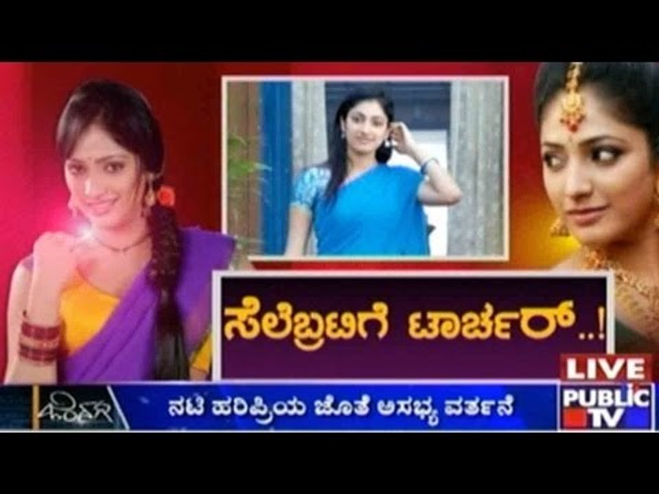 Public TV | Zindagi Vishesha: Are Fans Torture...